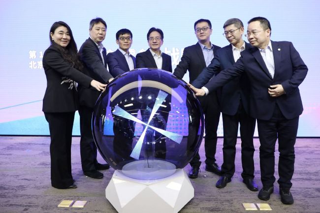 91国在线产